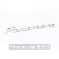 ราคา Porsche car logo English letters ABS material front S sticker Macan Cayman CARRERA Boxster Panamera Cayenne GTS TURBO 911 718 modified rear black red logo sticker (18997264944)