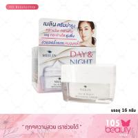 ราคา Meilin Day Night Whitening Cream เมลิน เดย์ ไนท์ ไวท์เทนนิ่ง ครีม ครีมบำรุงกลางวันและกลางคืน บรรจุ 16 กรัม (11097003051)