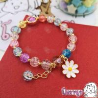 ราคา สร้อยข้อมือ จี้ดอกเดซี่ กำไลข้อมือ ลูกปัดคริสตัล สไตล์เกาหลี คริสตัลหินอ่อน ของขวัญ ปัจฉิม ของขวัญวันเกิด วาเลนไทน์ (18524308997)