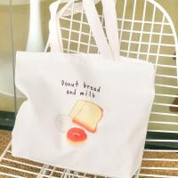 ราคา รวมกระเป๋าผ้าสกรีนลายน่ารักๆ ? ? ? ? ? ? ? ? ? ? ? (17356919554)