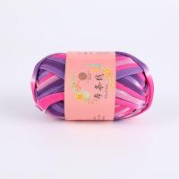 ราคา ด้ายถักไหมพรมมัดย้อม100กรัม ความเข็ดผ้าหลากสีด้ายถักไหมพรมสายกระเป๋า DIY หมอนอิงผ้าห่มเสื้อเชิ๊ต (17862031464)