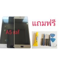 ราคา หน้าจอ SAMSUNG A5 แท้ LCD Display จอ ทัช Samsung Galaxy A500 (968280253)