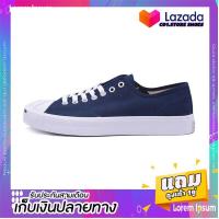 ราคา พร้อมส่ง รองเท้ากีฬาCONVERSE JACK PURCELL Mens and Womens (17377754151)