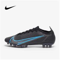 ราคา สตั๊ด Nike Mercurial Vapor 14 Elite รองเท้าฟุตบอล ท็อปปุ่ม AG (16482277592)