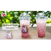 ราคา แก้ว3A 22 ออนปาก 95 1000 ใบ ไม่รวมฝา ขนาดปากแก้ว 95 สามารถซีนปากแก้วได้ (14707437972)