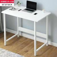 ราคา Spot parcel post Rental House Computer Desk Desktop Home Bedroom Desk Student Study Table Desk Workbench Simple Table (20552253310)