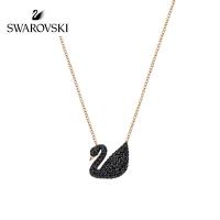 ราคา Swarovski ICONIC SWAN Fashion Black Swan Elegant Charm Female Necklace (19756528630)