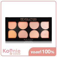 ราคา Makeup Revolution Ultra Blush Palettte 13g Hot Spice (8292778987)