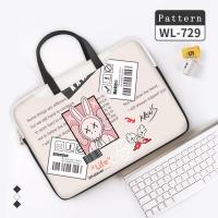 ราคา กระเป๋าผู้หญิงลายการ์ตูนน่ารักสำหรับทุกกระเป๋าใส่โน๊ตบุ๊คกระเป๋าแล็ปท็อป13 14 15 16 17นิ้ว (17912300742)