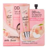 ราคา 6ซอง กล่อง NAMI MAKE UP Pro AABB AAออร่า CCคูชั่น DDครีม แป้งพัฟ BB เนื้อครีม (21292396749)