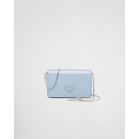 ราคา Prada Brushed leather shoulder bag (21228306624)