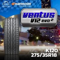 ราคา 275 35R18 รุ่นVENTUS V12 evo2 ยี่ห้อHANKOOK (11670523339)