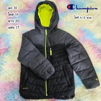 ราคา เสื้อกันหนาวขนเป็ดเด็ก เสื้อโค้ทเด็ก กันลมลุยหิมะ ติดลบเที่ยวต่างประเทศ มือสองของแแท้ 111066 (20874106646)