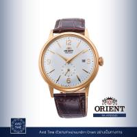 ราคา แถมเคสกันกระแทก นาฬิกา Orient Classic Collection 40 5mm Automatic RA AP0004S Avid Time โอเรียนท์ ของแท้ ประกันศูนย์ (10638599022)