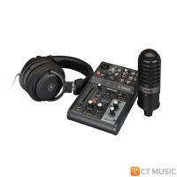 ราคา Yamaha AG03MK2 LSPK Live Streaming Pack รุ่นใหม่ มิกเซอร์ ออดิโอ อินเตอร์เฟส AG03 MK2 (14220946363)