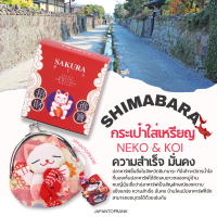 ราคา กระเป๋าใส่เหรียญ กระเป๋า ใส่เหรียญ (20615977297)