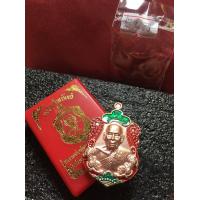 ราคา หลวงพ่อพัฒน์แท้ หลวงพ่อพัฒน์ วัดห้วยด้วน เสมาทรัพย์พยัคฆ์ ลงยาซุ้มเขียว ขอบแดง พร้อมกล่อง สภาพสวย รับประกันพระแท้ มีปลายทาง (7425600245)