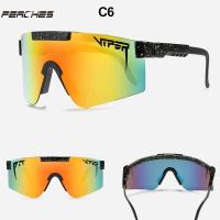 ราคา PEACHES Cycling พิทแว่นตาปั่นจักรยานสีสันสดใส UV400แว่นตาขี่จักรยานความเหนียวสูงพร้อมกรอบเคลือบเลนส์แว่นตาอุปกรณ์ปั่นจักรยานกลางแจ้ง (19086320571)