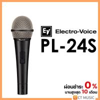 ราคา Electro Voice PL 24S ไมโครโฟน (18464234840)