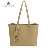 ราคา David Jones Paris กระเป๋าถือสำหรับผู้หญิง Tote Bag Top Handle Hand Bag Ladies Shoulder Bag Big Shopping Bag Sling Bag (16397558334)