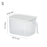 ราคา กล่องถนอมอาหาร กล่องเก็บของในตู้เย็น กล่องเก็บของพลาสติก มีฝาปิด กล่องเก็บอาหารแบบมีด้ามจับ กล่องเก็บของสด กันความชื้น EVES DAMS (18674160649)