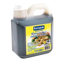 ราคา Savepak เซพแพ็ค ซีอิ๊วดำหวานสูตร5 ขนาด 4500 กรัม ซีอิ๊วดำหวาน ซีอิ๊วดำ ซีอิ๊ว (17456237530)