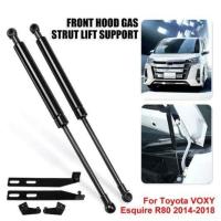 ราคา ชุดโช้คค้ำฝากระโปรงหน้า Toyota VOXY Esquire R80 ปี2014 2015 2016 2018 (1060540755)