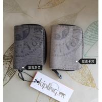ราคา Kipling กระเป๋ามินิการ์ดกระเป๋าเงินใส่เหรียญทรงสั้นแท้กระเป๋าสตางค์ขนาดเล็ก K13215 K13105พับสองทบขนาดเล็ก (18248425010)