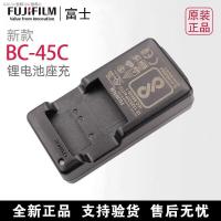 ราคา 1ไฟฟ้า1ค่าใช้จ่ายเดิมฟูจิกล้องโพลารอยด์ MINI90 Sp 2เครื่องพิมพ์ Np45ที่ใส่แบตเตอรี่ชาร์จ (16727283173)