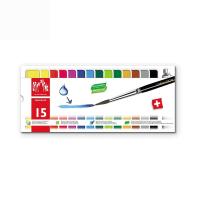 ราคา Caran D Ache ชุดสีกวอช ชนิดตลับ 15 สี 1000 715 (16472363245)