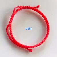 ราคา สร้อยข้อมือถัก เชือกเทียนถัก มี 8 สี เหลืองน้ำตาลเข้มแดงเขียวขี้้ม้าเขียวเป็ดน้ำเงินดำม่วง ปรับขนาดได้ (18767021375)