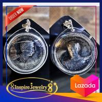 ราคา Inspire Jewelryจี้เสด็จพ่อรัชกาลที่ 5 ด้านหลังเสด็จเตี่ยกรมหลวงชุมพร เขตอุดมศักดิ์ (424610238)