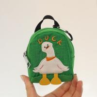 ราคา COD DUCK กระเป๋าใส่เหรียญผ้าใบลายเป็ดกระเป๋าใส่พวงกุญแจกระเป๋าใส่บัตรมีซิปกระเป๋าเก็บหูฟังกระเป๋าใส่เหรียญแบบพกพา (16046578705)