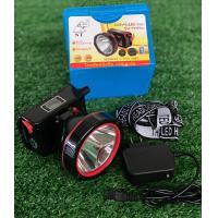 ราคา onlinecarshop007ไฟฉายคาดหัวตราช้าง NT รุ่น 583 PLUS ไฟฉายคาดหัว ไฟฉายคาดศรีษะ ไฟฉายแรงสูง LED ใหม่ล่าสุด พร้อมอุปกรณ์ ไฟฉาย โคมไฟ ไฟส่องทาง ไฟส่องสว่าง พกพา (10549510832)