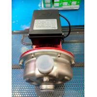 ราคา ปั้มหอยโข่งสแตนเลสทนน้ำเดือด 110 องศา ARWANA รุ่น SW 121S (16555282724)