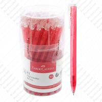 ราคา ปากกาลูกลื่น 0 5mm Faber Castell RX5 กระป๋อง 30 ด้าม (6834946859)