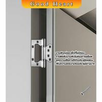 ราคา GOOD HEART บานพับประตู หน้าต่าง บานพับสแตนเลส ขนาด 4 นิ้ว Stainless Door Hinges (18255822513)