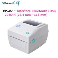 ราคา 420B เครื่องพิมพ์ Xprinter 460B เครื่องพิมพ์ขนส่งด้วยความร้อนความกว้างของเครื่องพิมพ์บาร์โค้ด25 115มม รองรับคิวอาร์โค้ด (20913261031)