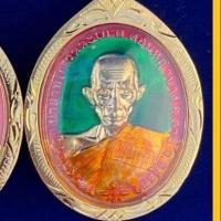 ราคา พร้อมส่ง เหรียญหลวงพ่อรวย ทองทิพย์ ลงยาสี วัดตะโก จ อยุธยา รุ่น ชนะจน ปี2556 (14571013270)