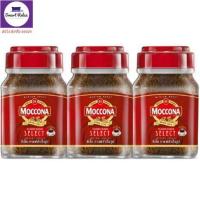 ราคา มอคโคน่า ซีเล็ค กาแฟสำเร็จรูป ชนิดเกล็ด 100 กรัม x 3 ขวด (14536823681)
