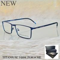 ราคา แว่นตา ทรงสปอร์ต กรอบแว่นตา สำหรับตัดเลนส์ แว่นตา Fashion 181 น้ำเงิน ไทเทเนียม Titanium ขาสปริงไม่ใช้น็อต น้ำหนักเบา ทนทาน รับตัดเลนส์ (18064408742)