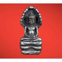 ราคา พระเครื่อง พระนาคปรก ลพบุรี (20694337389)