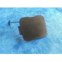 ราคา สินค้าแท้ศูนย์ ฝาปิดหูลากรถ ฮอนด้า ซิตี้ ปี 2003 แมลงสาบ ได้รับสินค้า 1 ชิ้น ฝาปิดหูลาก พลาสติกปิดหูลากรถ ฝาปิดขอลากรถ HONDA CITY 2003 (20770024543)