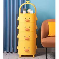 ราคา ชั้นวางของและลิ้นชัก ตู้เก็บของ ชั้นวางของ และกล่องเก็บของ รุ่น F918 (15706424601)