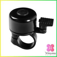 ราคา Winsome กริ่งอลูมิเนียมอัลลอย สำหรับติดแฮนด์จักรยาน ขนาดเล็กแบบใช้ดีดกระทบให้มีเสียง Bicycle bell (20220881504)