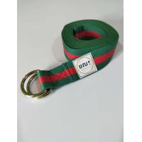 ราคา เชือกโยคะขณะ Yoga Belt (7488484681)