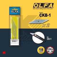 ราคา ใบมีดคัตเตอร์ OLFA รุ่น CKB 1 สำหรับรุ่น CK 1 (802472734)