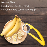 ราคา Star เครื่องหั่นผักในครัว เครื่องหั่นสลัด เครื่องหั่นกล้วยสแตนเลส เครื่องตัดแตงกวา รวดเร็วและพกพาได้ใช้งานได้จริง (20336028542)