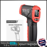 ราคา Geevorks เครื่องวัดอุณหภูมิอินฟราเรด 58 112 F เครื่องวัดอุณหภูมิพื้นผิวเลเซอร์อินฟราเรดแบบใช้มือถือแบบไม่สัมผัส (21215228829)