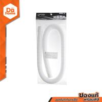 ราคา PIXO ท่อย่นน้ำทิ้ง 1 30 เมตร รุ่น FS 011 สีขาว SEN (14746985179)